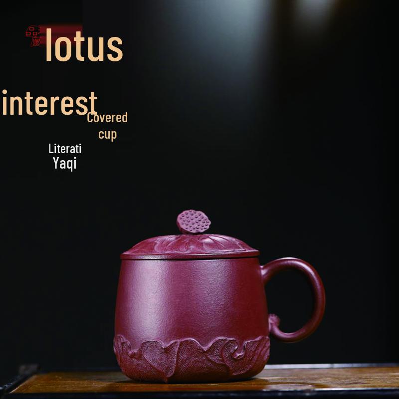 

Yixing Zisha Lotus Lid Teacup