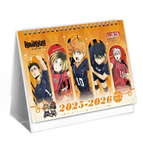 Haikyuu Calendar 2025-2026 Desk Calendar with Photo Stickers, Schedule, Simple Decor, Photo Album, Support Goods, Stationery, Office Supplies, Home Of