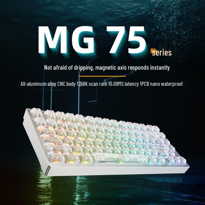 

Aistone MG75Max 75% Gasket Magnetic Switch Keyboard Wired