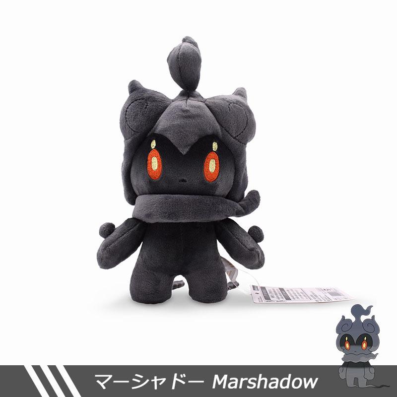 Shiny Marshadow Plush Toy - 25cm Small Size Black & Color Variant, Ghost & Fighting Type Legendary Stuffed Doll, Cute Co
