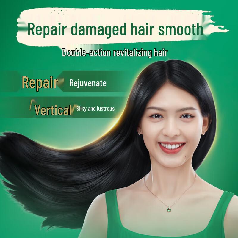 Hazeline Multi-Care Repair Shampoo
