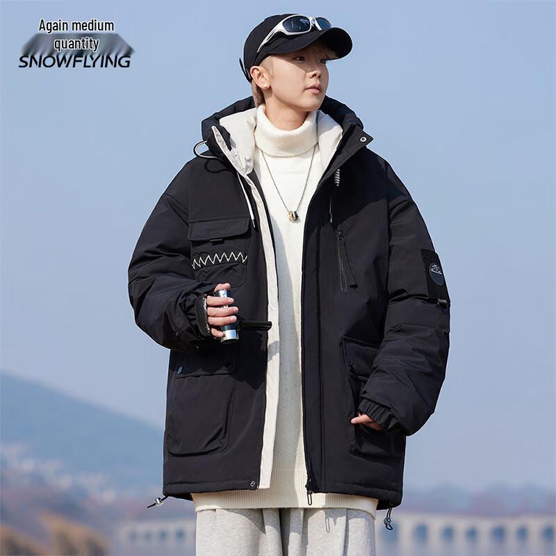 XueZhongFei Unisex Hooded Lightweight Down Jacket