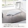 Yamazaki (Yamazaki) Scandinavian-style lightweight ironing board, checkered gray, approximately W69 x D37 x H20cm, steel mesh construction, with hange