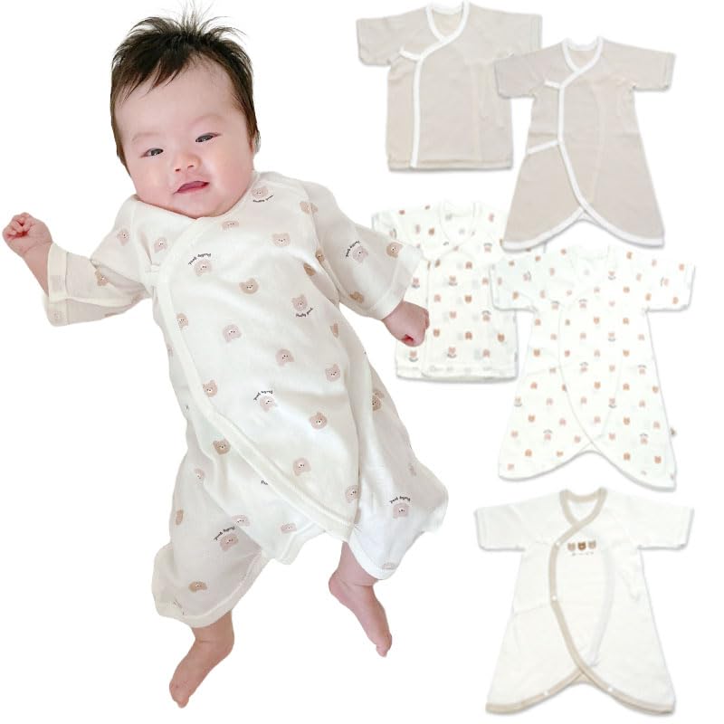 Skip House Bear Print Organic Cotton Newborn Set Baby Newborn Baby Shower Gift Underwear, 5-Piece (Combined Underwear, Shorts/Bear, 50-60cm)