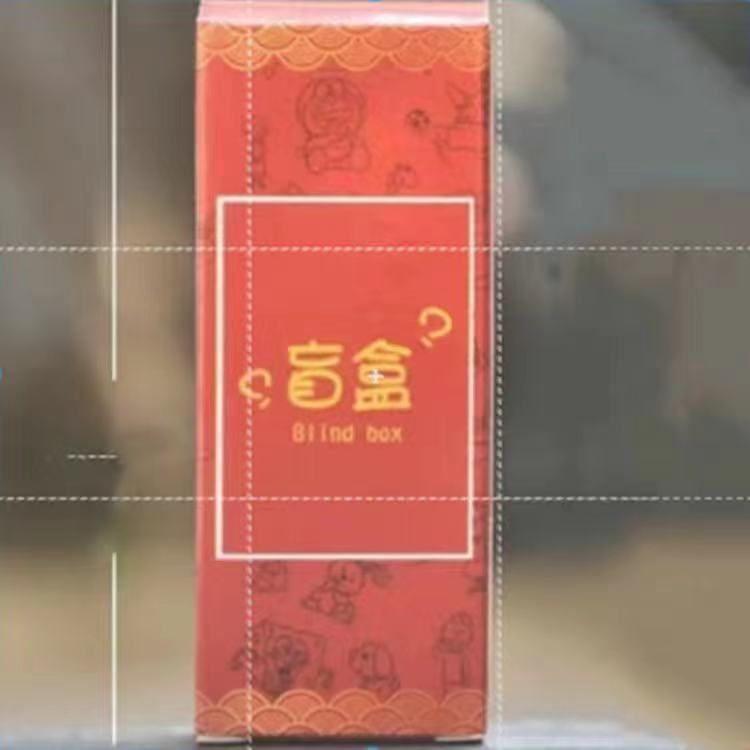 

Arknights Human Resources Pack Blind Box Фигурка Орнамент Мягкая Игрушка 1 blind box