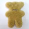 FURFURMOUTON Mouton Plush Cute Teddy Made with Natural Soft and Fluffy Mouton Teddy Bear Toy, Bear, Materials, (Chris (Taupe))