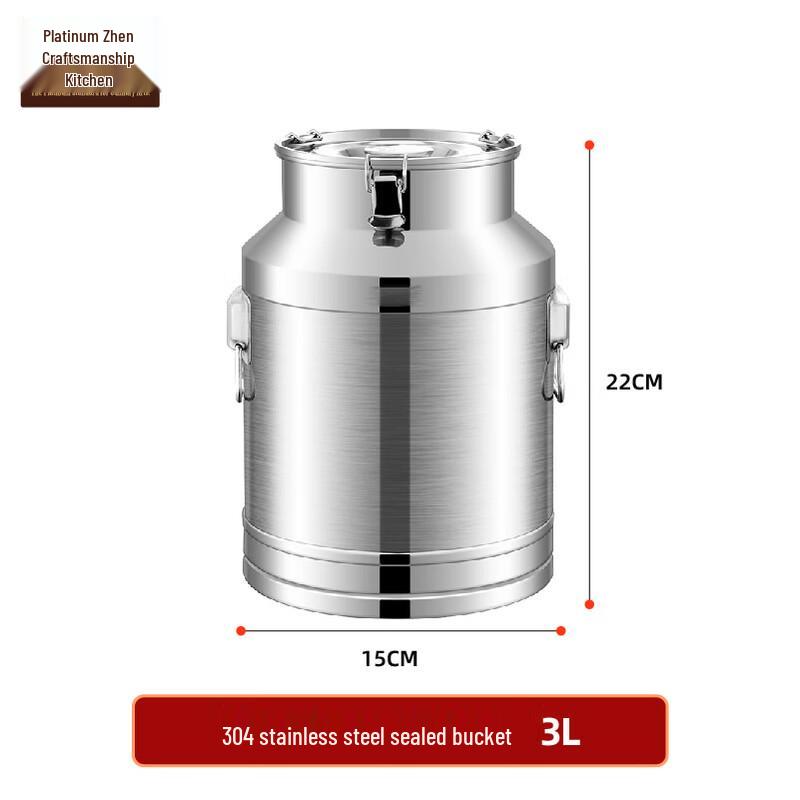 BoZhen JiangChu 201 Series Stainless Steel Storage Container