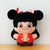 Nezha 2 The Devil's Child Hits the Sea Around Aobin Nezha Cotton Doll Doll Doll Tide Play Doll Birthday Gift