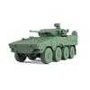 SSMODEL 1/200 Military Model Kit Japan RCV(P) Light Tank