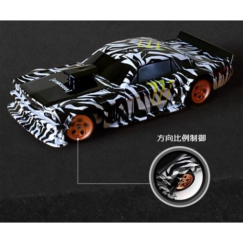 JIABAILE 1/43 Scale 4WD Drift Car with Gyro, 1:43 Mini RC Car, Drift/On-Road Use, 2.4GHz Radio Control Toy, Proportional Control, 4305G