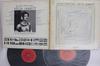 LP Record KEITH JARRETT  Expectations KG31580 COLUMBIA 1972 US Jazz Used