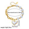 Pearl Heart Creative Link Chain Pearl Chain Splicing Design Bracelet Women 316L Stainless Steel Elegant Jewelry