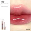 [U Try First] Joocyee Fermented Amber Shell Lip Lacquer 1G Does Not Participate in the Whole Store Full Gift