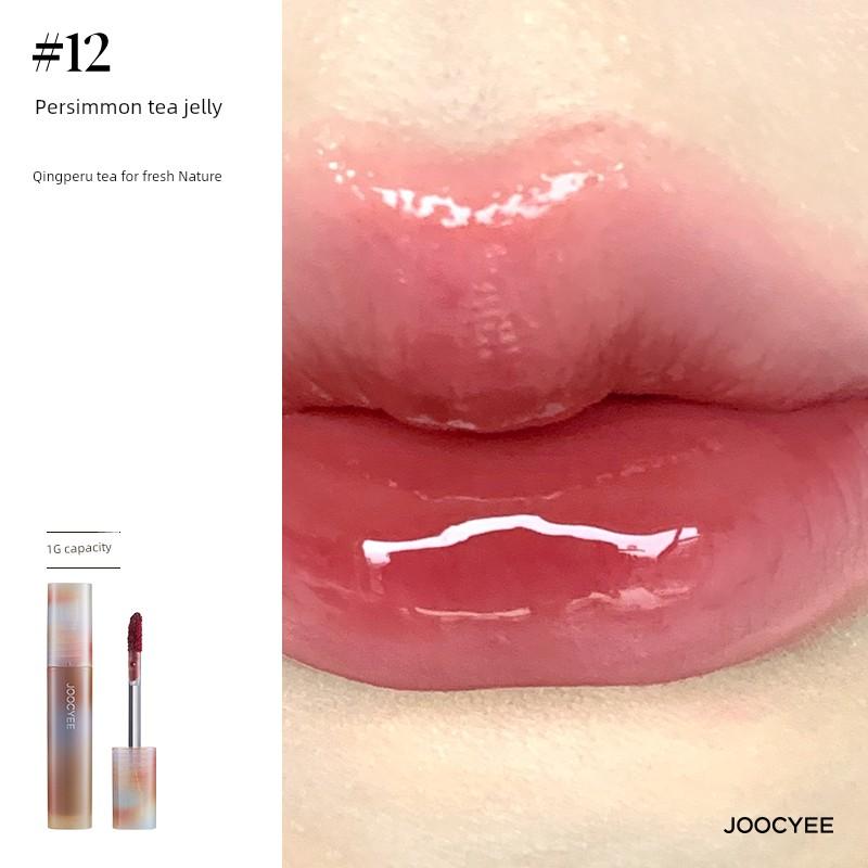 [U Try First] Joocyee Fermented Amber Shell Lip Lacquer 1G Does Not Participate in the Whole Store Full Gift