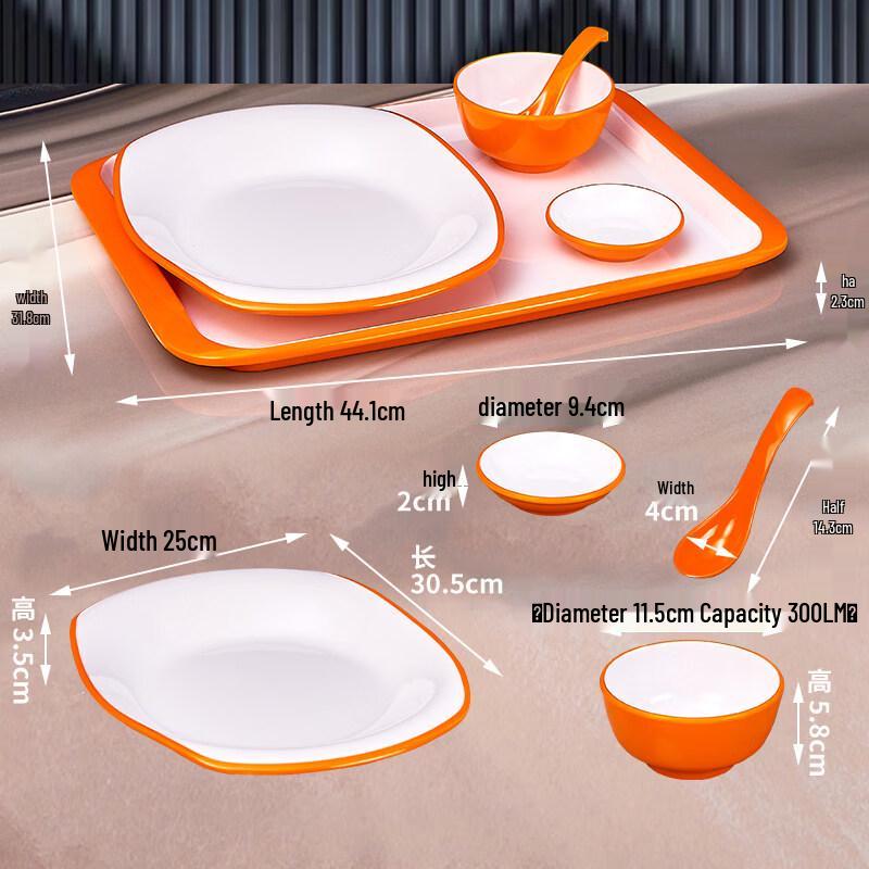 Ru Han Commercial Melamine Tableware Set