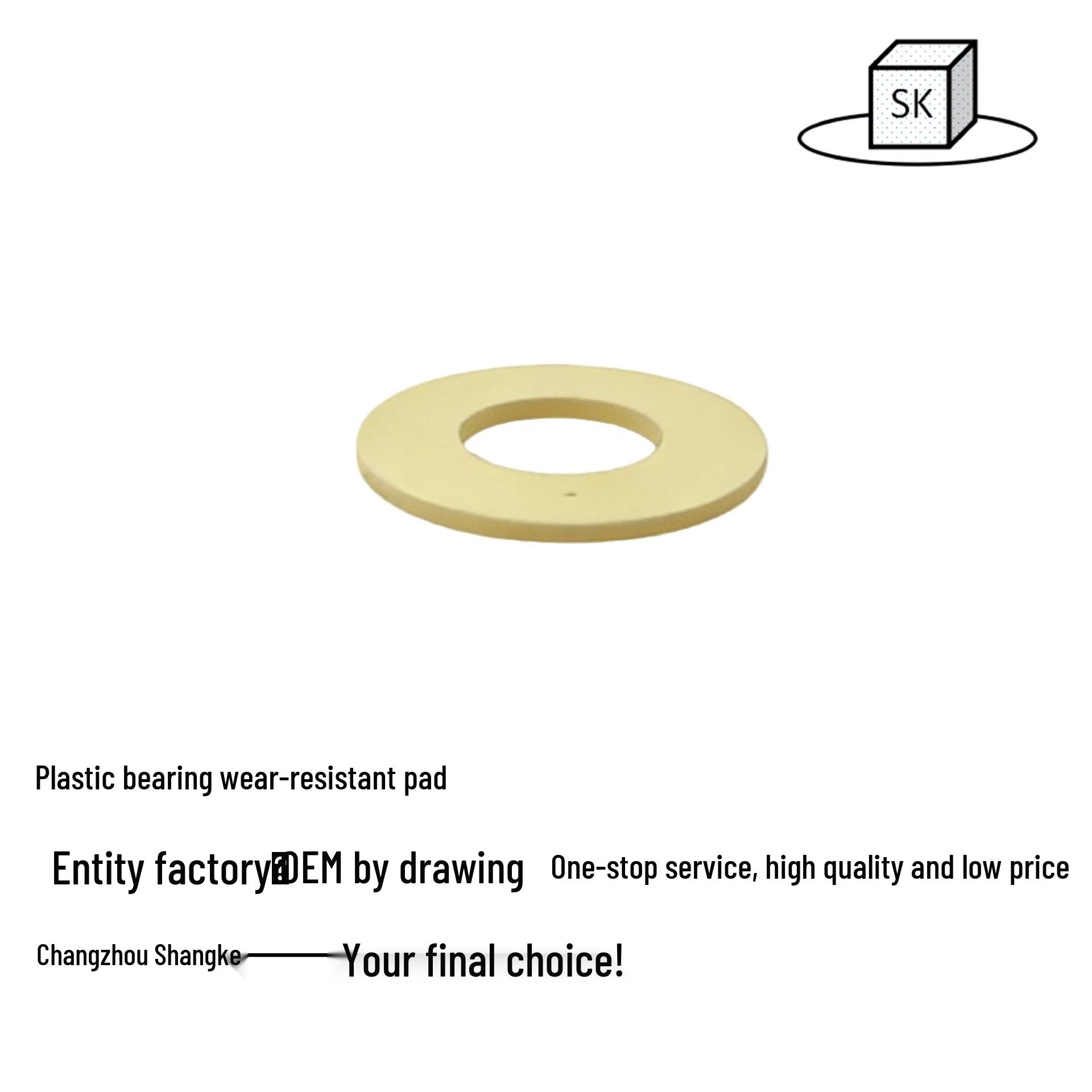 

Self-Lubricating Wear-Resistant Plastic Bearing Gasket 3JTM-1224-015 / 3JTM-1234-015 3JTM-1224-015