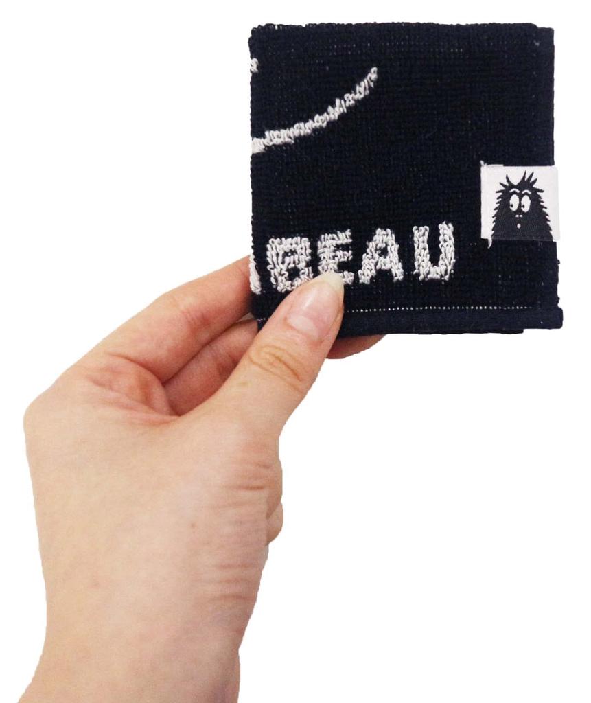 Marushin Mini Towel Barbapapa Moja Face 5525001500 15 x 15 cm Approx.
