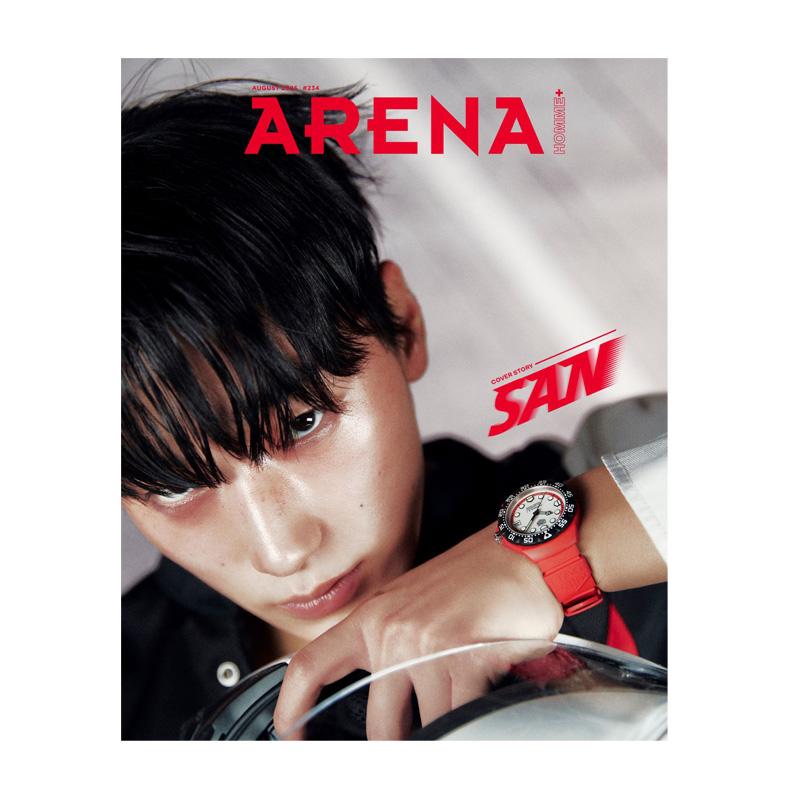[PRÉCOMMANDE] Arena Homme+ F Type Août 2025 (Couverture: San d'ATEEZ)