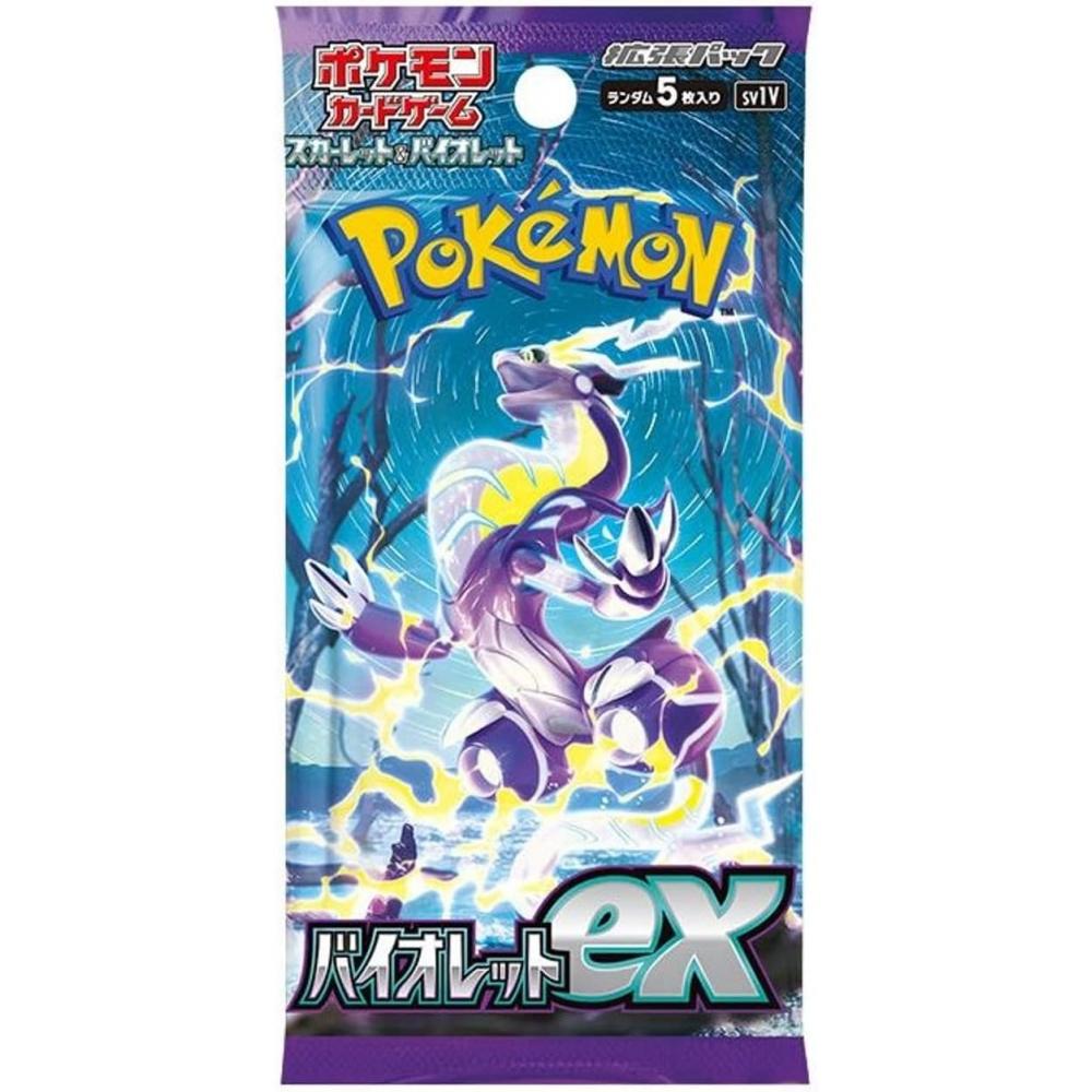Pokemon Pokemon Card Game  Pokemon Trading Card Game Pokemon Card Game Tcg Japanese Scarlet   Violet Booster Pack Sv1v Violet Ex  5 Cards Per Pack