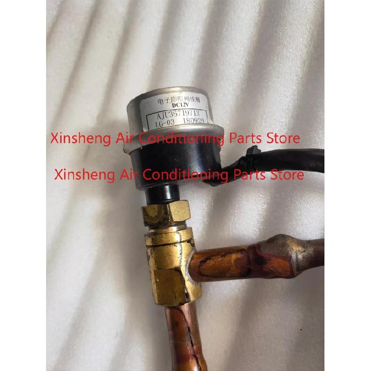 

Suitable for LG central air conditioner ceiling type indoor unit electronic expansion valve AJU36719713 LG-03