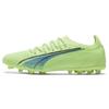 Ultra Ultimate Round Toe Lace-Up MG (Rubber Short Studs) Artificial Turf Soccer Shoes Men Soccer Shoes Green 106897-01