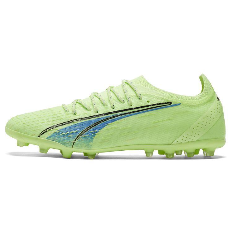 Puma Ultra Ultimate Round Toe Lace-Up MG (Rubber Short Studs) Artificial Turf Soccer Shoes Men soccer shoes Green 106897-01