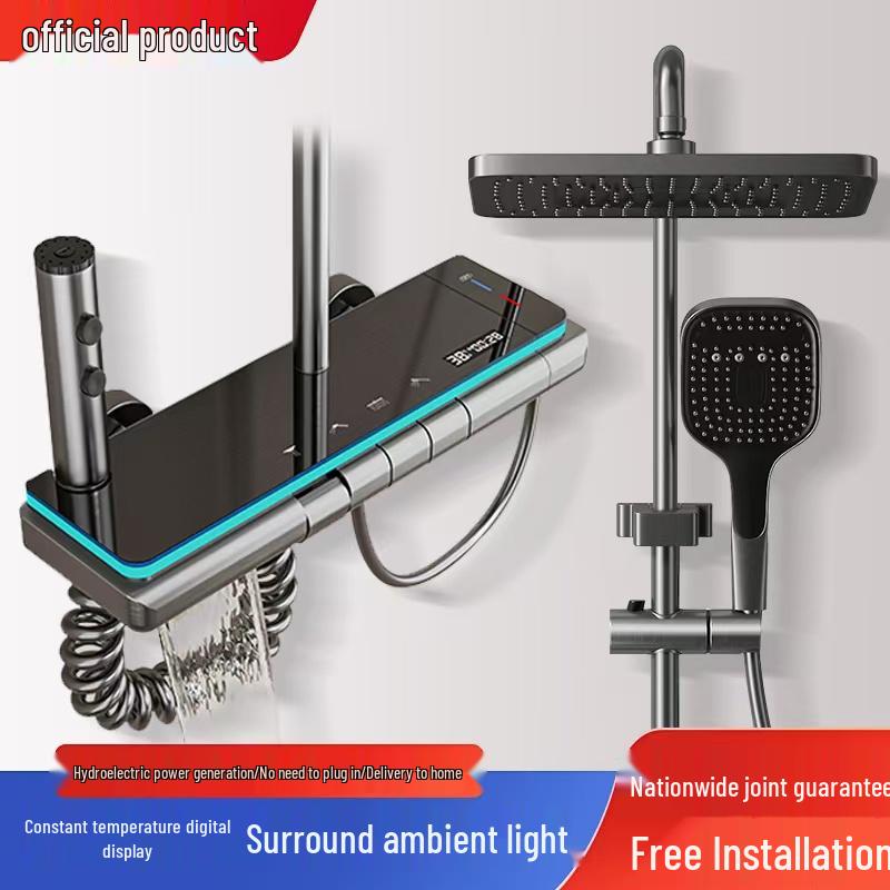 Modern Smart Constant Temperature Shower Faucet Set - Complete Pressurized Shower System for Household Use.