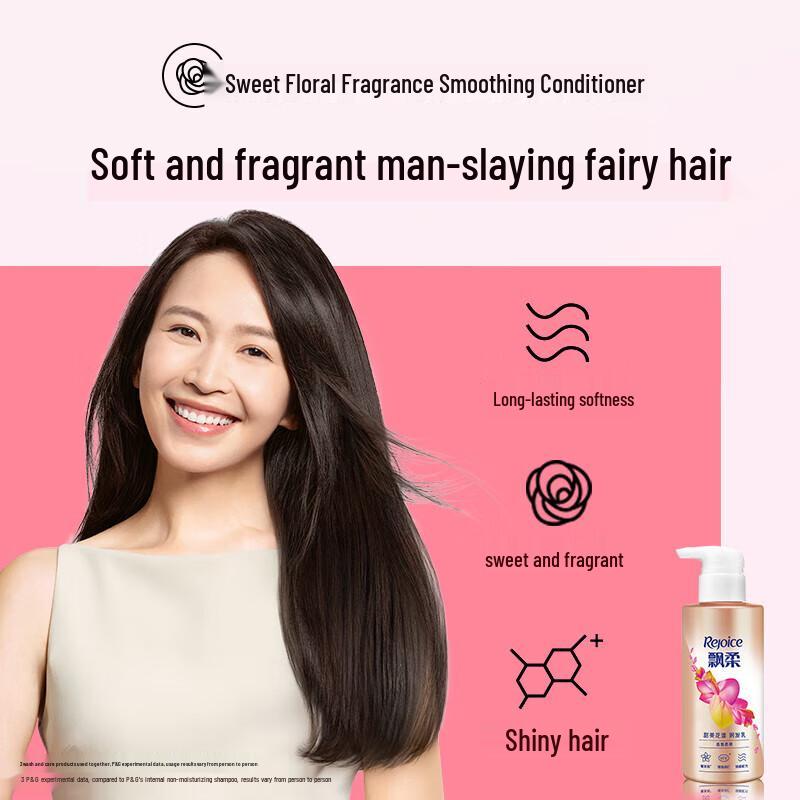 Rejoice Sweet Floral Smooth & Shine Conditioner Triple Pack