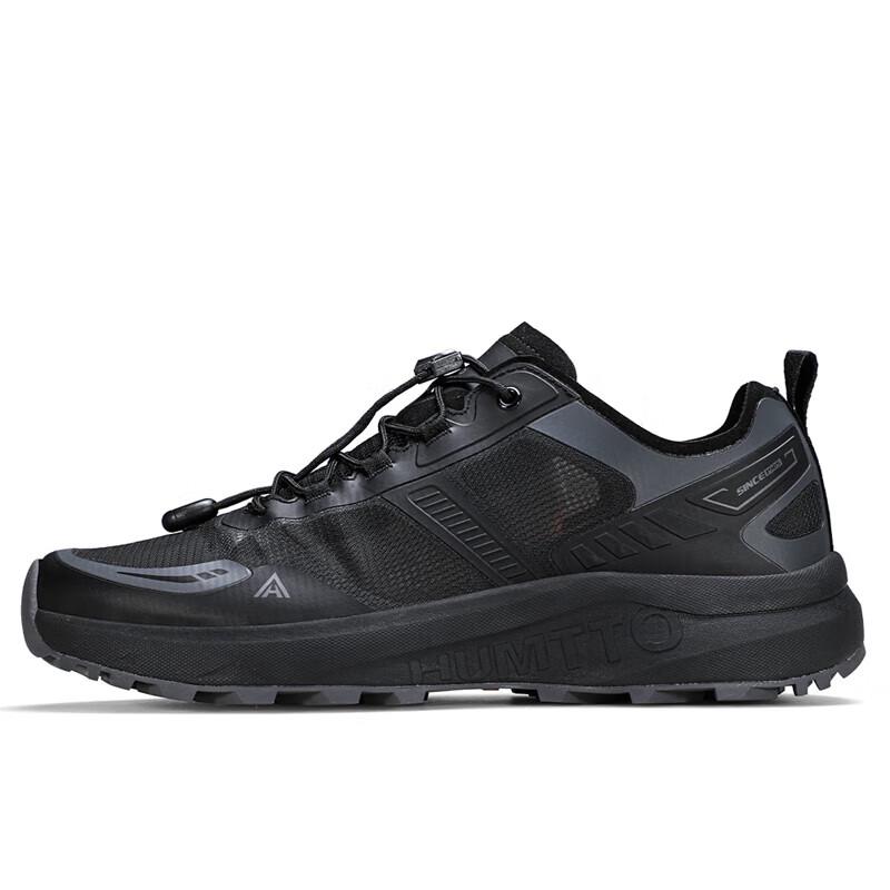 HUMTTO Men's 360346A Lightweight Breathable Mesh Hiking Shoes