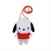 Pochacco Plush Necklace Pouch (H570170)