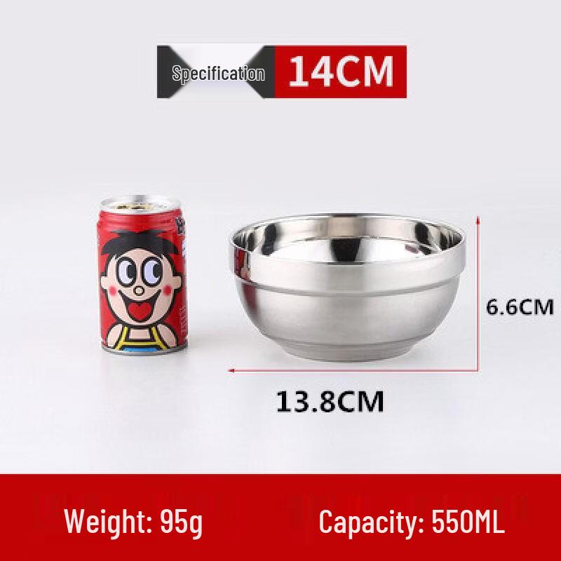 Sweet Elegant Double-Layer Insulated Stainless Steel Bowl Set