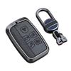 SANRILY Land Rover Key Case, Key Holder, Key Cover, Key Protection, Range Rover Evoque,