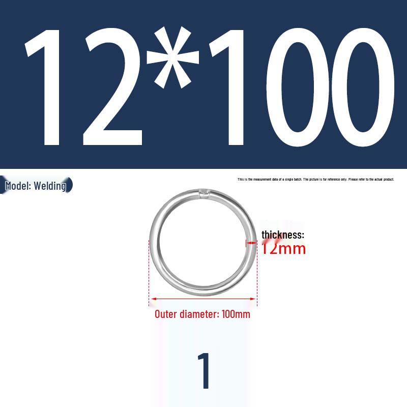 304 Stainless Steel Seamless O-Ring for Lifting and Hammock Yoga Connection