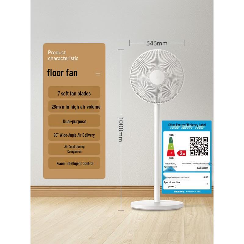 

Xiaomi Mijia Smart 7-Blade Floor Fan