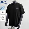 Warrior Men's Ice Feel Cotton Short Sleeve T-Shirt