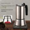 TLXT Stainless Steel Moka Pot