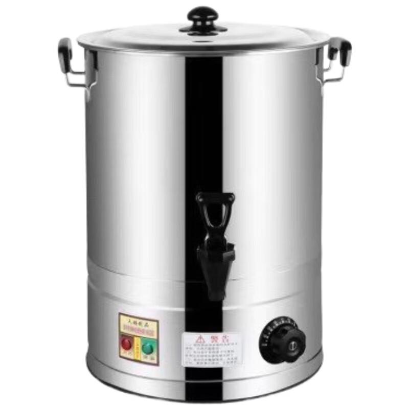 XIZI 30L Electric Insulated Water Urn with Faucet