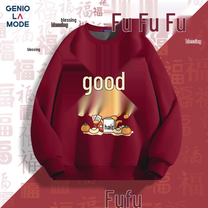 

GENIOLAMODE Men s Red Fleece-Lined Year of the Snake Lucky Sweatshirt XL