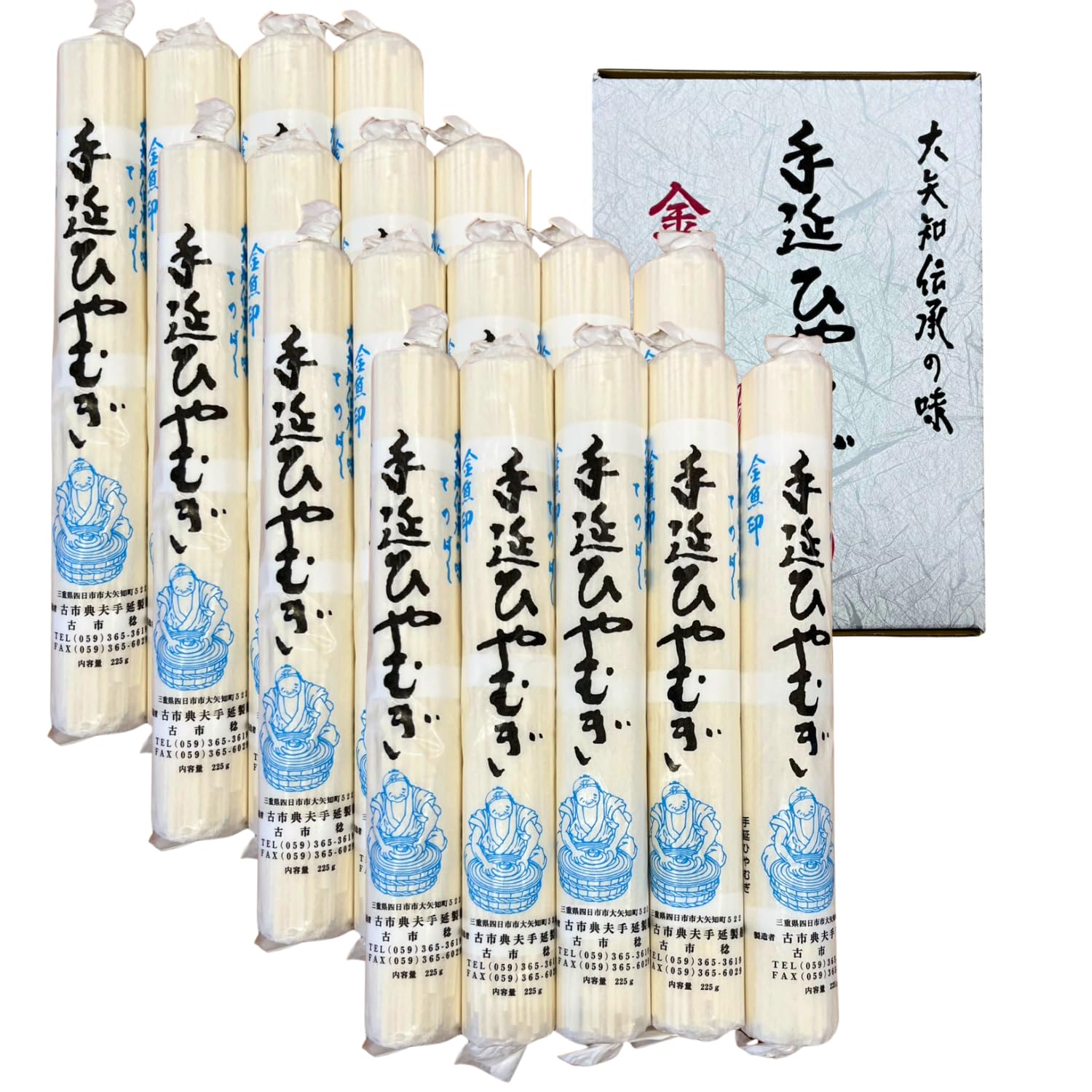 

Kingyo Brand Oyachi Traditional Taste Hiyamugi 225g x 18 bundles by Norio Furuichi Noodle Factory 18 Hand-Stretched Noodles, Hand-Stretched (Hiyamugi