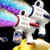 Children's Astronaut Electric Bubble Gunner, No Leakage, Fully Automatic Bubble Machine, Rechargeable Children's Toy Gift