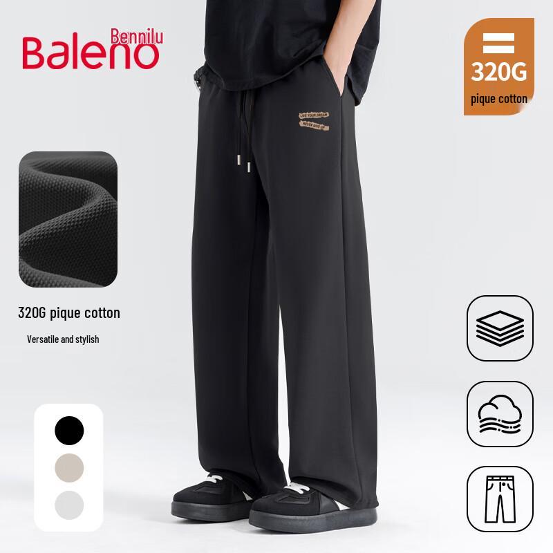 Мужские весенние брюки Baleno из плотного пике из смесового хлопка широкого кроя 4XL