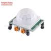 Infrared Smart Human Body Sensing Module with Imported Probe