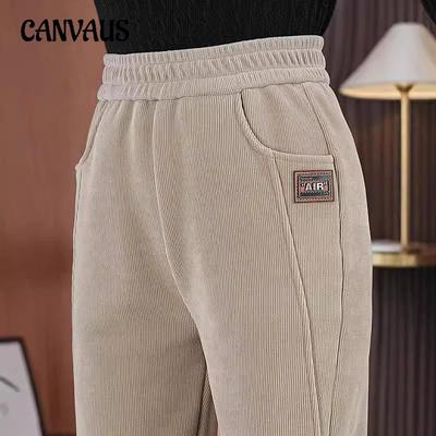 Nuovi Pantaloni Harem in Velluto a Vita Alta Slim Caldi Larghi per Autunno & Inverno