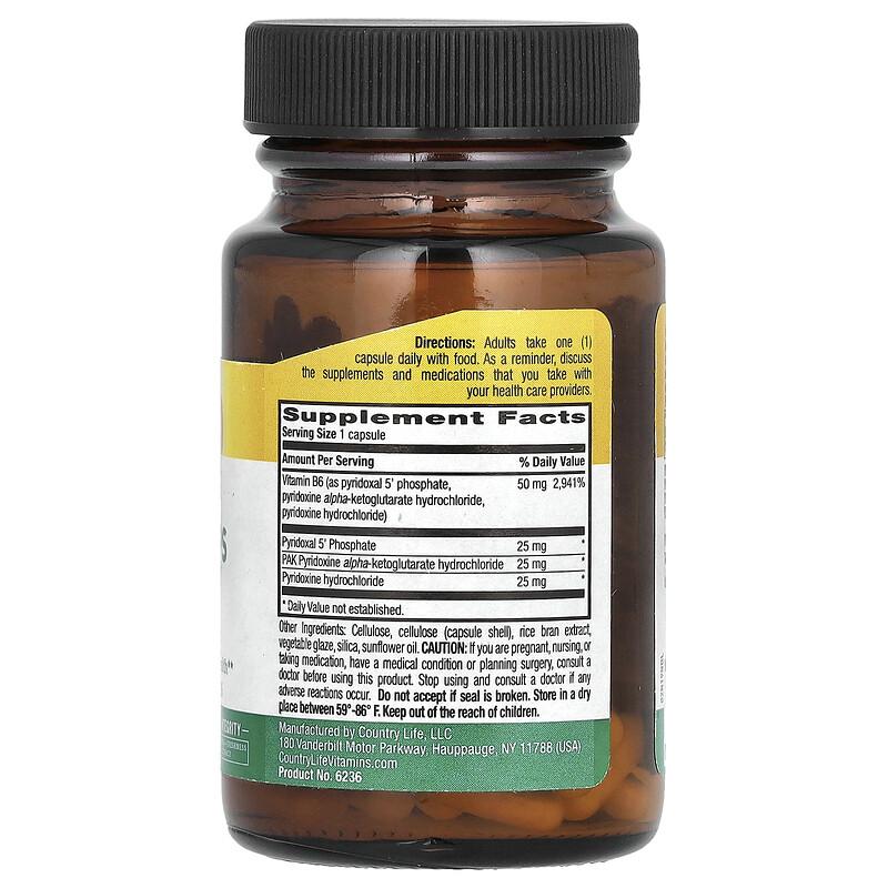 Coenzyme Active B6 Caps, P-5-P/PAK, 30 Vegan Capsules