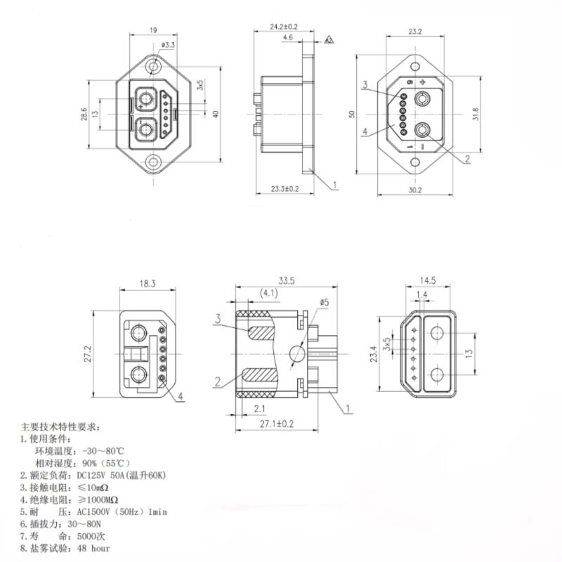 2+6 50A Lithium Battery Connector High Current Electric Vehicle Discharging Power Plug Socket E-Bike Male Female 8Pin Connectors