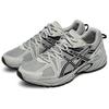 New Asics Gel Kahana Tr 'Grey Cream' 1203A390-024