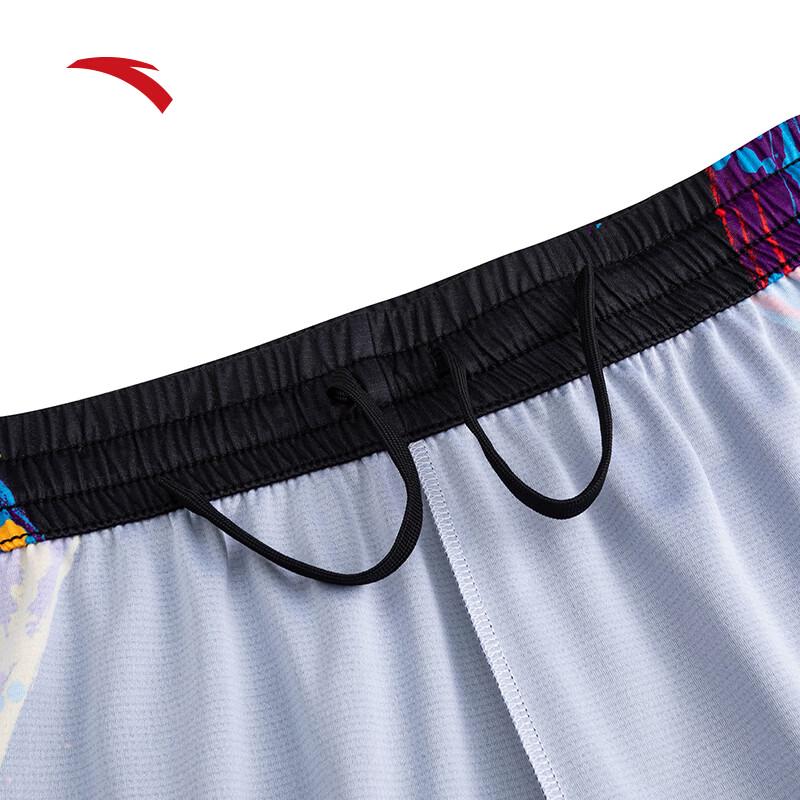 Anta Men's Quick-Dry Sleeveless Basketball Set