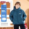 Boys' Hooded 90% Duck Down Winter Puffer Jacket