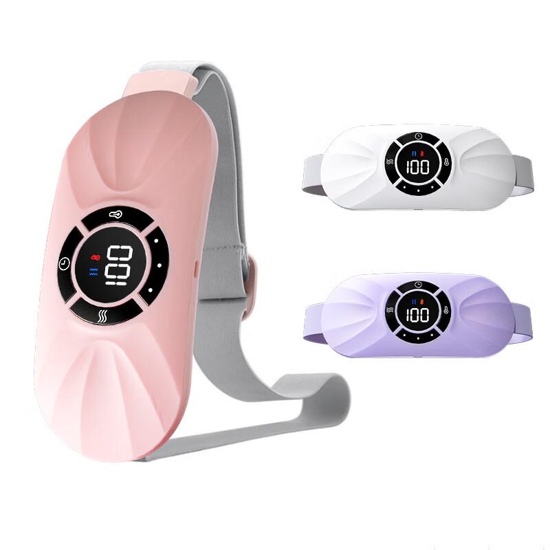 Hejiashu Waist Massager & Menstrual Heating Pad
