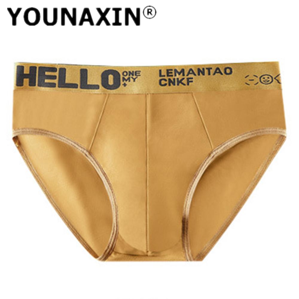 

Мужское нижнее белье большого размера, дышащие трусы, шорты, трусы, однотонные трусы для мальчиков, спортивные трусики L XL 2XL 3XL 4XL 5XL 5XL жёлтый